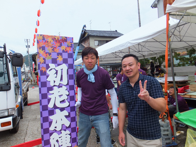 初老辛未会祭典 中締めの儀_d0095673_10172952.jpg