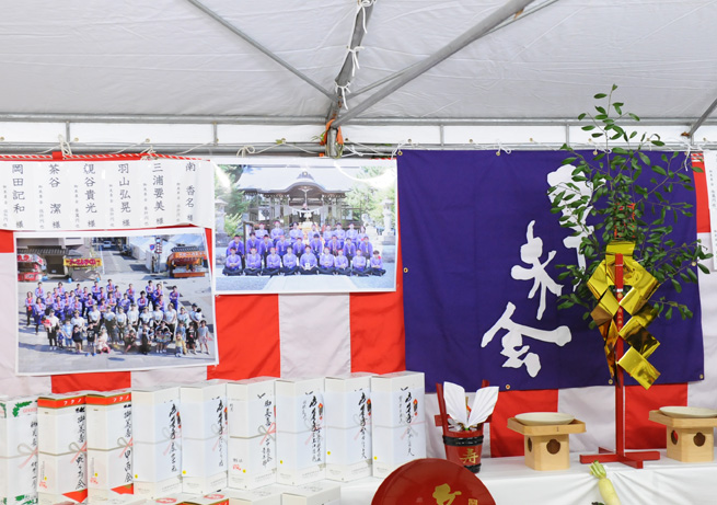 初老辛未会祭典 中締めの儀_d0095673_10313126.jpg