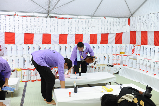 初老辛未会祭典 中締めの儀_d0095673_1035493.jpg