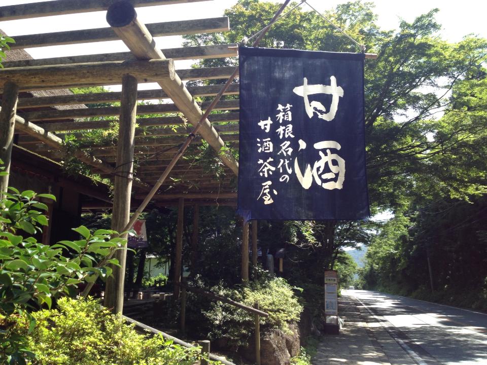 d0262778_055136.jpg