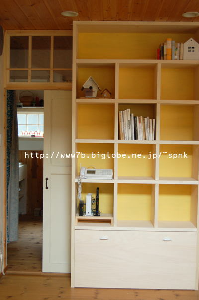 DIYでつくる、引き戸と本棚。_c0224982_1785627.jpg