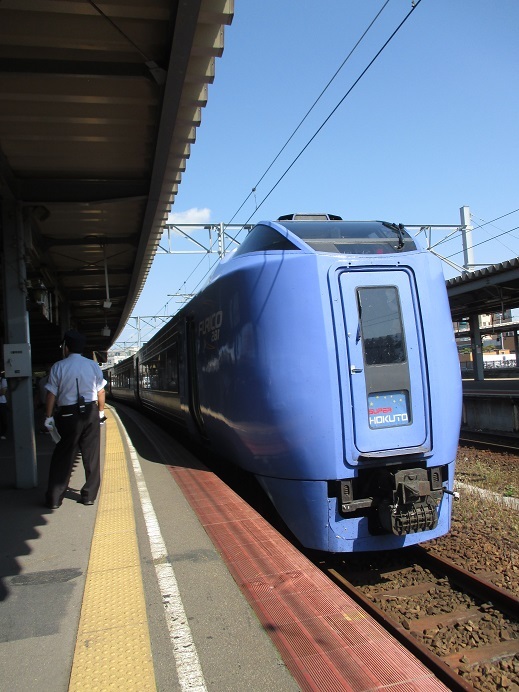 d0129083_14121443.jpg