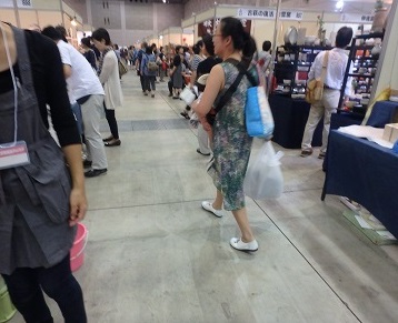 最終日 (西日本陶磁器フェスタ)_d0195183_6153622.jpg