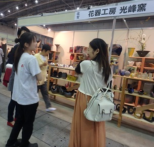 最終日 (西日本陶磁器フェスタ)_d0195183_6164279.jpg