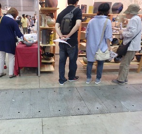 最終日 (西日本陶磁器フェスタ)_d0195183_6285371.jpg