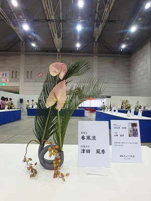 最終日 (西日本陶磁器フェスタ)_d0195183_6361032.jpg