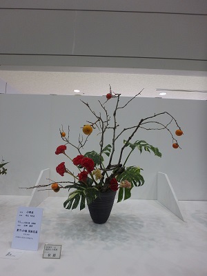 最終日 (西日本陶磁器フェスタ)_d0195183_637837.jpg