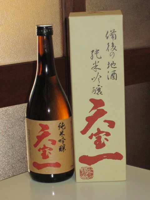a0008693_0302876.jpg