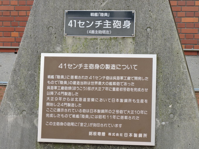 e0241093_1538276.jpg