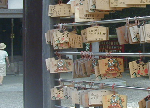 ●神社の造形―一童社_d0053294_2475620.jpg