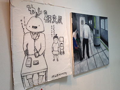 【北室】神山恭昭中規模回顧展1989〜2015　【南室】わしの研究展_f0106896_14443760.jpg