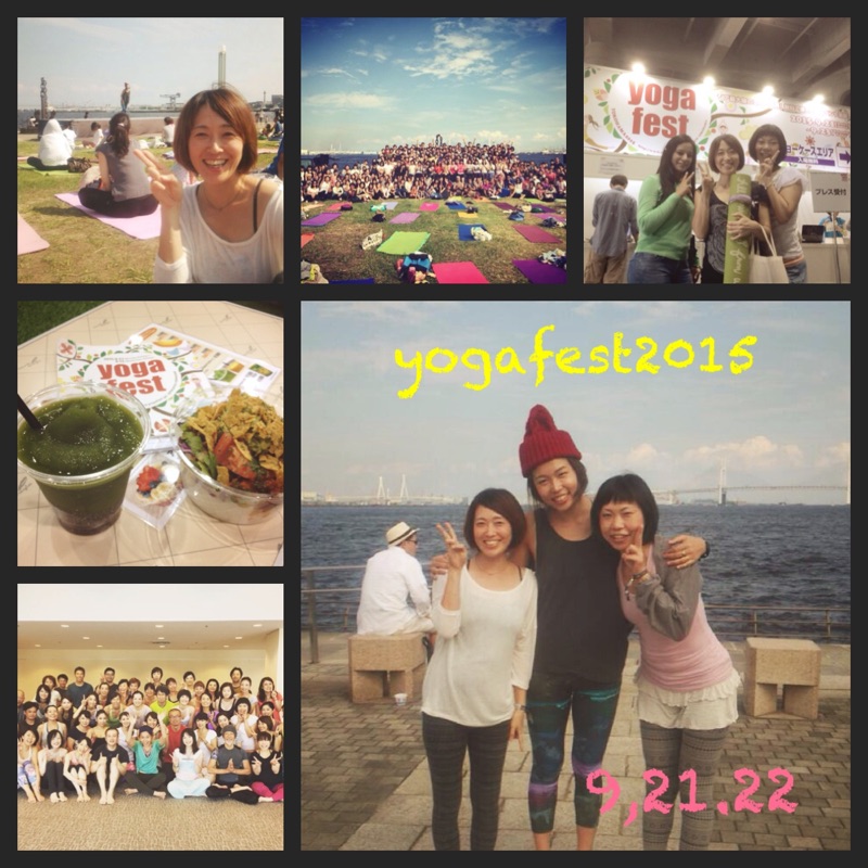 ヨガフェスタ2015に行ってきました☆_e0151409_13502378.jpg