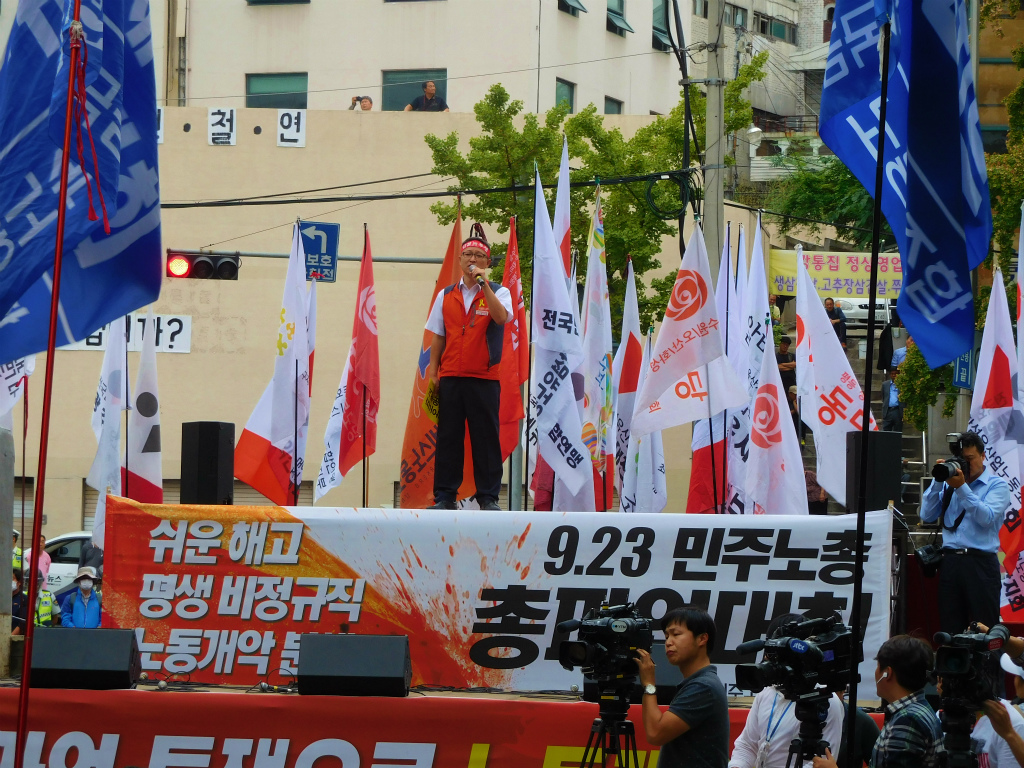 9・23韓国・民主労総ゼネスト大会、ソウル市に１万５千人が結集した_d0155415_019148.jpg