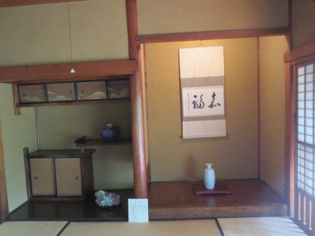 f0248616_08530050.jpg