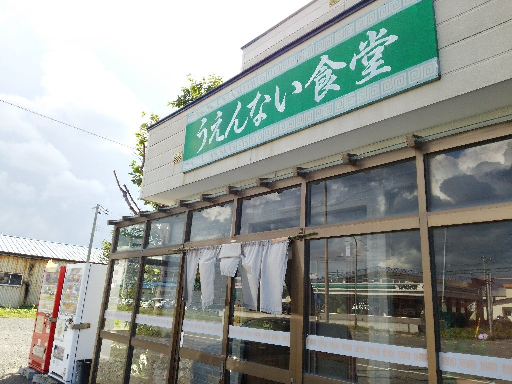 b0128821_02104148.jpg