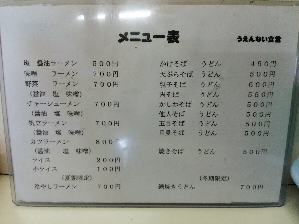 b0128821_02135365.jpg