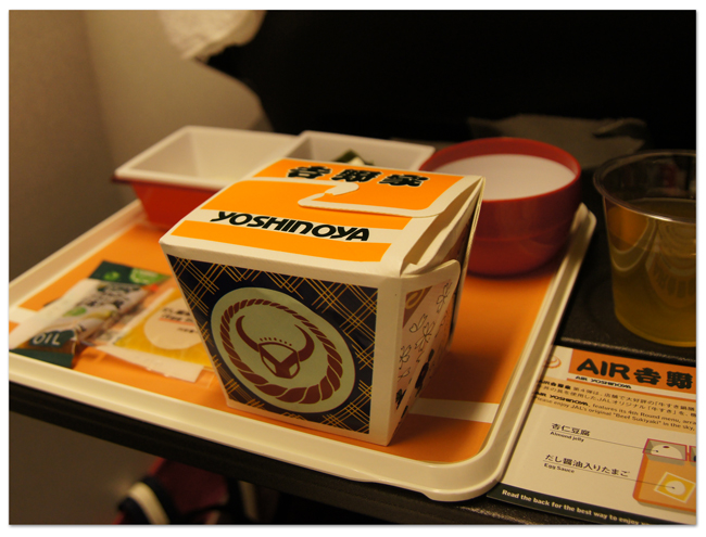 西地中海クルーズ(1) バルセロナへ_d0210324_4372610.jpg