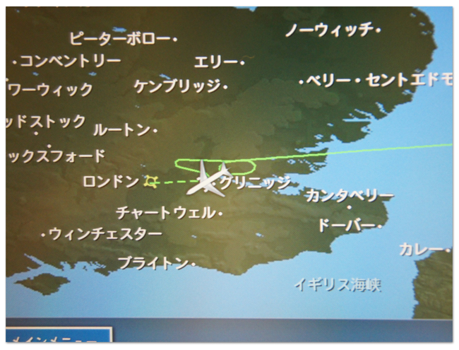 西地中海クルーズ(1) バルセロナへ_d0210324_438989.jpg