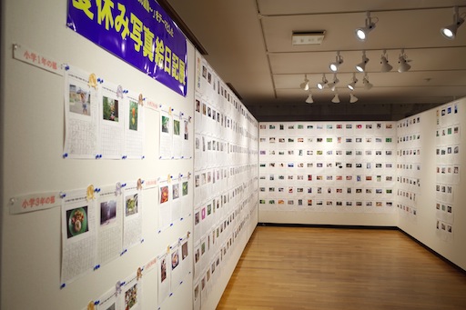 東川町文化ギャラリーで開催中の写真展_b0187229_2036380.jpg
