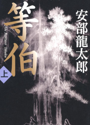 c0315233_18471732.png