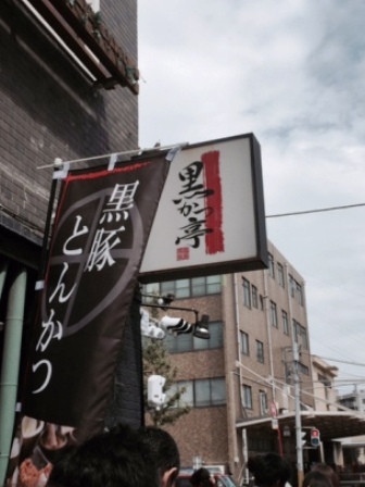 f0238234_5314969.jpg