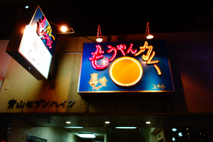 a0287336_0193069.jpg