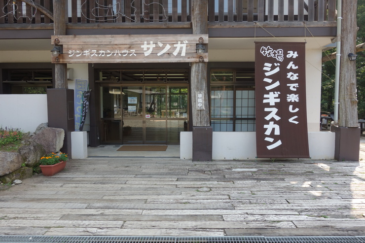 a0287336_992914.jpg