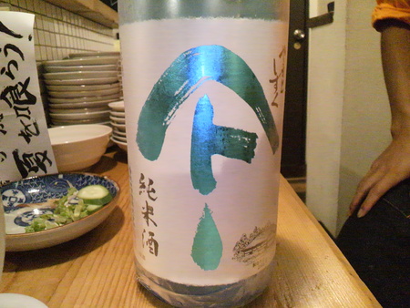 a0228940_2231144.jpg
