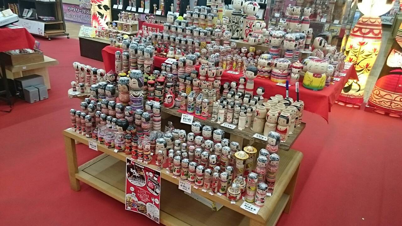 9月25日 もういっぽ_e0318040_20482493.jpg