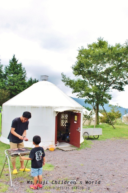 パオに泊まる*富士山こどもの国_e0343853_11011698.jpg