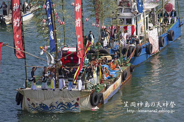 笠岡 神島天神祭り2015_f0324756_21543788.jpg