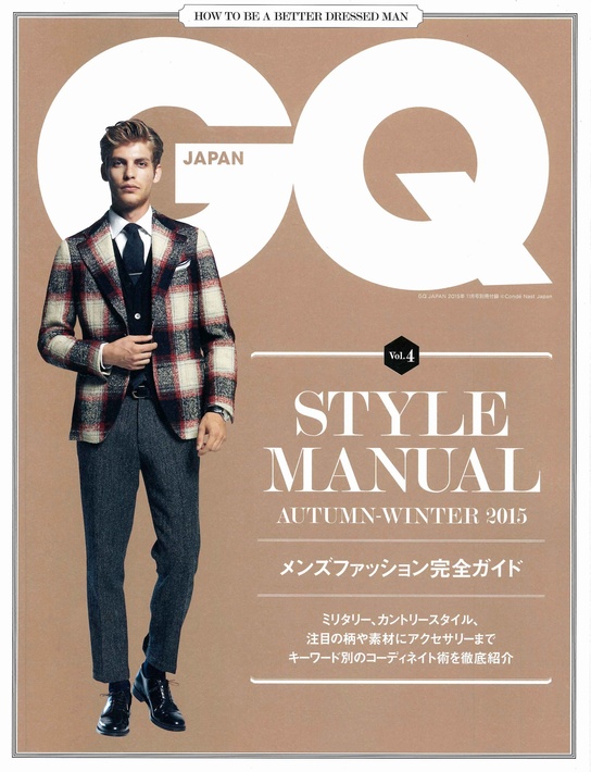 GQ STYLE MANUALより_c0173557_13221716.jpg