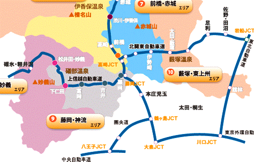 15年8月 毛の国 探訪 上毛 高崎 安中 館林 ローリングウエスト 逍遥日記 15年8月 毛の国 探訪 上毛 高崎 安中 館林 ローリングウエスト 逍遥日記