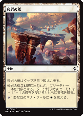 c0082962_10321682.png