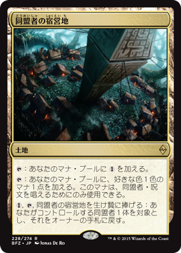 c0082962_10333629.png