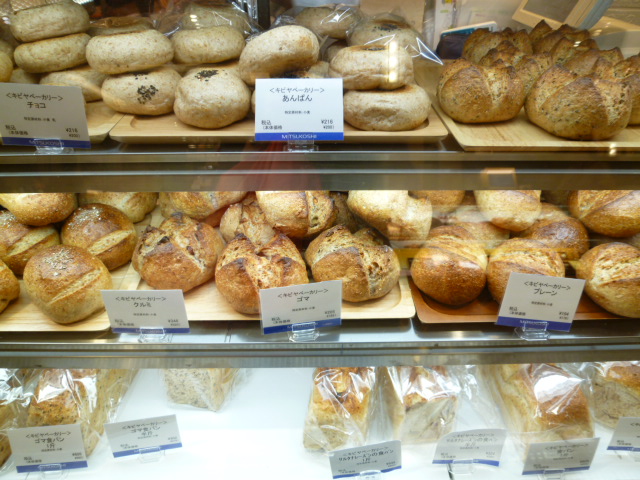 KIBIYA BAKERY＠日本橋三越本店_b0341466_20181262.jpg