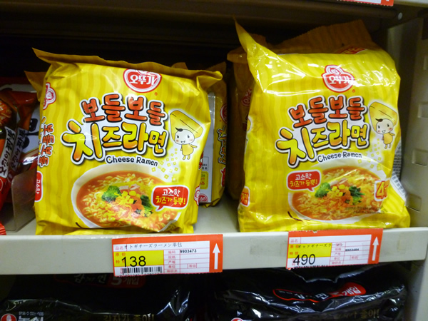 【新大久保情報】日光アジア物産(日光商事 新大久保店)(2015年9月)_c0152767_21505013.jpg