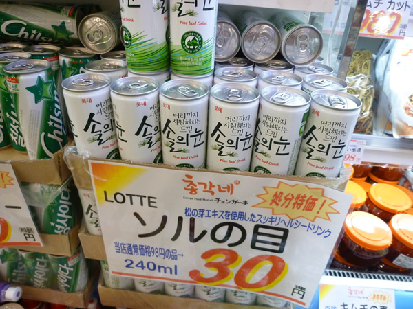 【新大久保情報】チョンガーネ(2015年9月)_c0152767_2233984.jpg