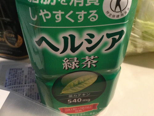 2015年9月25日 もう助けてー状態_b0098584_154076.jpg