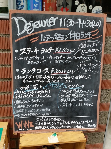 c0013687_19403269.jpg
