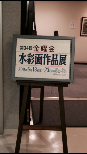 c0132387_11655.jpg