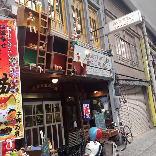 f0217090_08422150.jpg