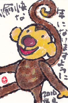 a0030594_2375022.gif