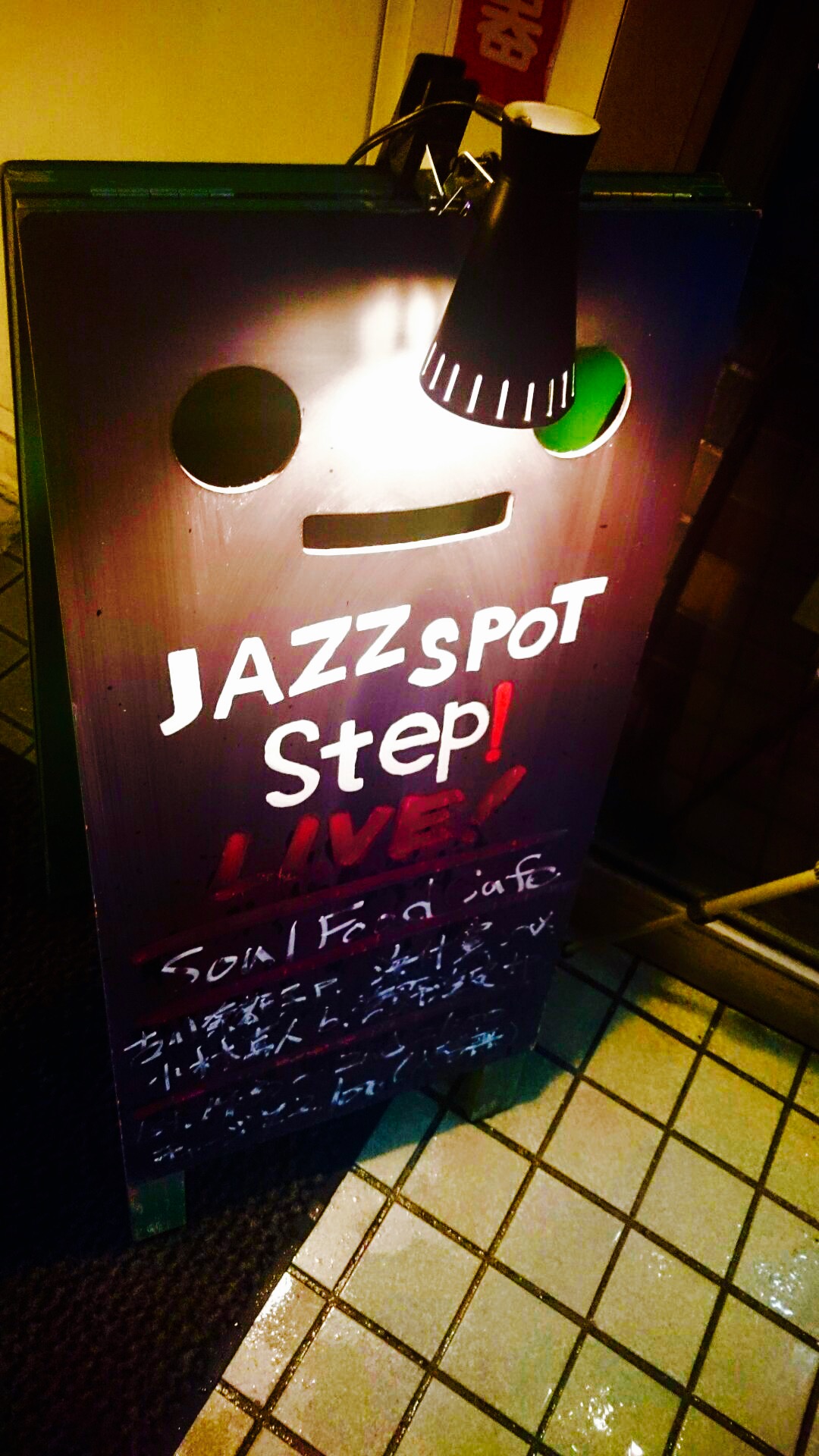 c0202101_0182670.jpg