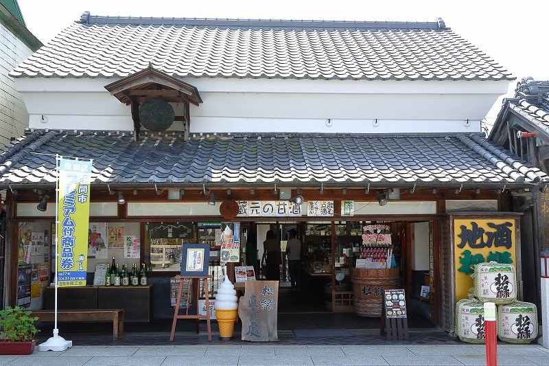 日本三大稲荷と称される笠間稲荷神社と、門前通り商店街_b0291402_09374113.jpg