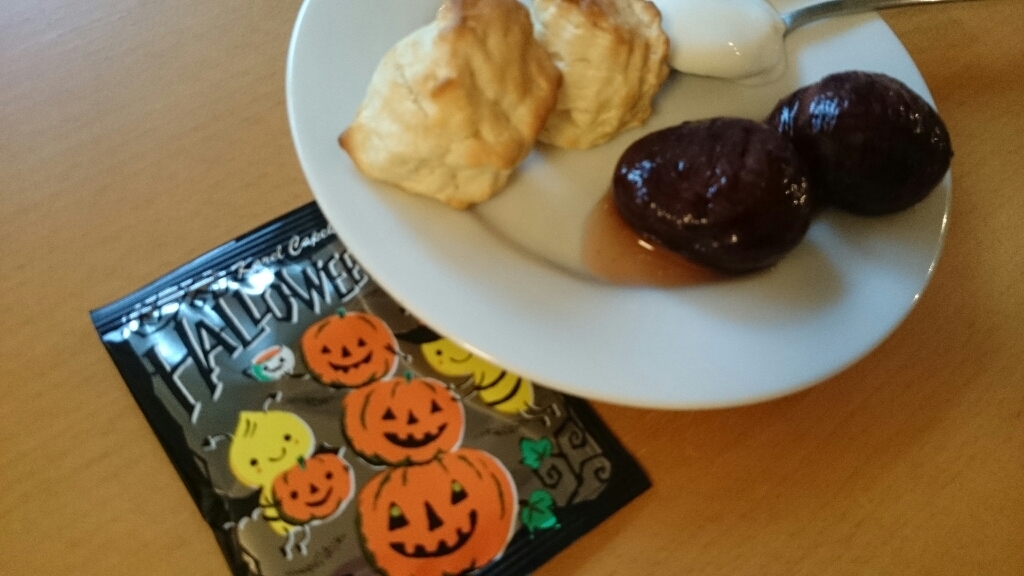 ハロウィンの紅茶♪_c0170809_11592850.jpg