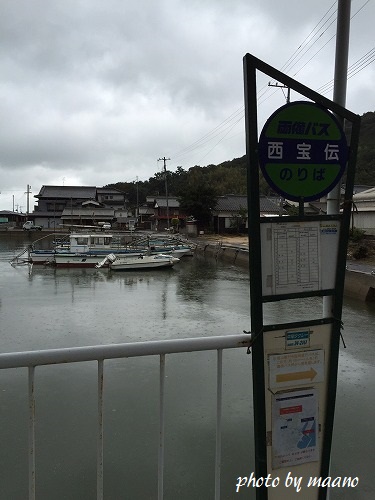 c0155110_12381640.jpg