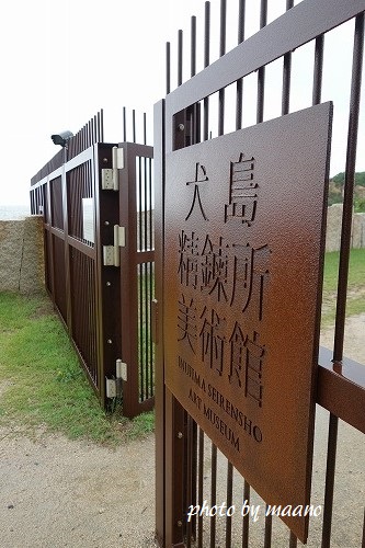 c0155110_12393927.jpg