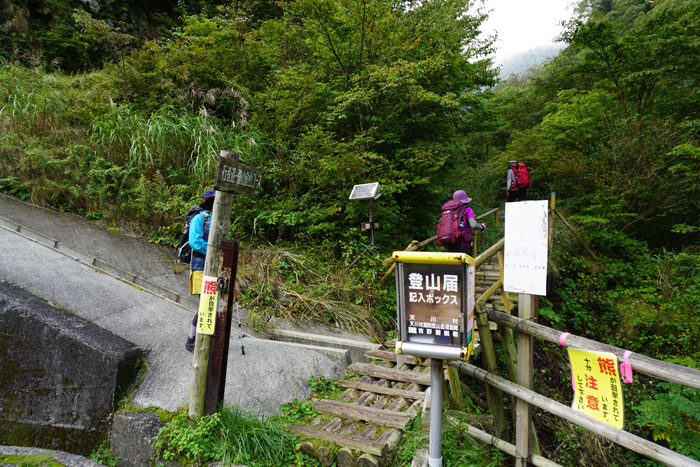 近畿最高峰の八経ヶ岳に登って来ました！_e0077010_19115078.jpg