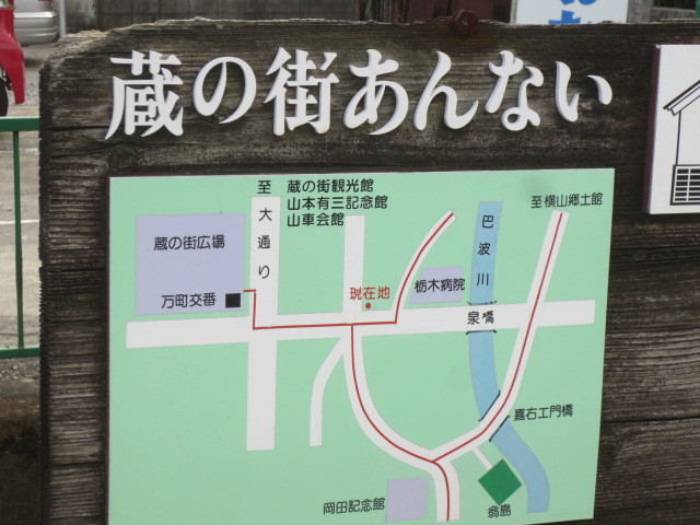 f0248616_16373911.jpg